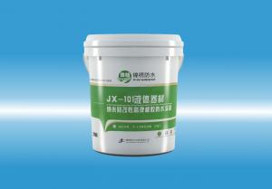 JX-101欧美老女逼液体卷材（纳米硅改性高弹橡胶防水涂料）